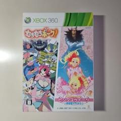 むちむちポーク！&ピンクスゥイーツ [Xbox 360] 限定版