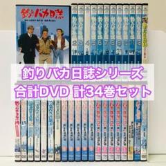 釣りバカ日誌 DVDセット 12巻セット 71cWSqyYIIL._UF350,350_QL80_.jpg