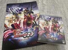 Blu-ray & DVD 復活のコアメダル 仮面ライダーオーズ 10th
