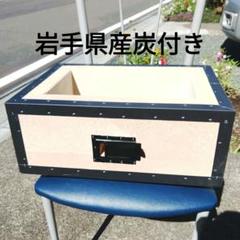 セラミックス炭火コンロ Amazon | ポーラスセラミックス炭火コンロ長角七輪 BQ8WF 4~8人