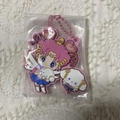 セーラームーン サンリオ マスコットホルダー こぎみゅん ちびちびムーン こぎみゅん 劇場版「美少女戦士セーラームーンCosmos」セーラー