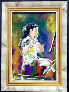 絵画一点物不死鳥再生micchan作