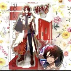 2025年最新】ネオポルテ 柊ツルギの人気アイテム - メルカリ