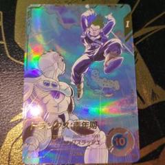 sdv3-029 トランクス青年期 パラレル - メルカリ