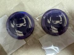 2025年最新】星屑の王子様 缶バッジの人気アイテム - メルカリ