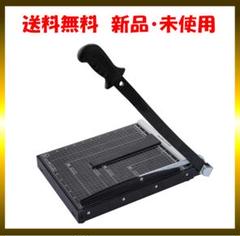 ペーパーカッター A4裁断機 カッター 事務用品