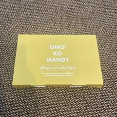 Amazon.co.jp: オモイコメンディー omoikomandy 置き換え