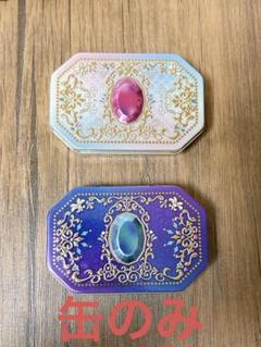 メリーチョコレート　ジャミーラ バーブヘセル 魔法の扉 缶のみのサムネイル