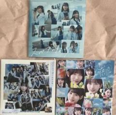 僕が見たかった青空 CDまとめ売り 商品詳細ページ | 僕が見たかった青空 Official Goods Shop