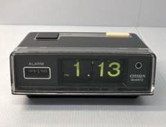 【CITIZEN/シチズン】8RD102 パタパタ時計　レトロ　アラーム　稼動品のサムネイル
