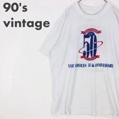 2343 USAF at&t 90s　企業　ビッグロゴ　半袖　Tシャツ　白