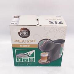未使用品 ネスカフェドルチェグスト ジェニオエススター GENIO S STAR ネスカフェ ドルチェ グスト ネスカフェ ドルチェグスト GENIO S