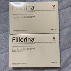 Fillerina / リプレニッシング トリートメント グレード 3 Amazon | フィレリーナリプレニッシング トリートメント GRADE 3