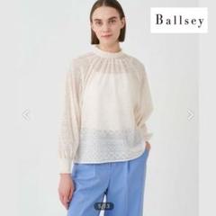 2025年最新】Ballsey レディース 長袖 シャツ・ブラウスの人気