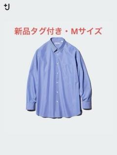 2025年最新】ユニクロ+j ブロードシャツの人気アイテム - メルカリ