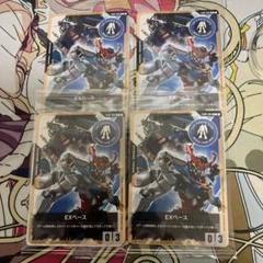ガンダムベース大阪 購入特典 EXベース ガンダムカードゲーム 4
