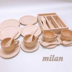 milan おままごとの中古/未使用品 - メルカリ milan おままごとの中古/未使用品 - メルカリ