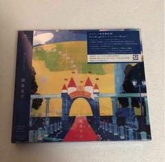 2025年最新】novelbright cd 開幕宣言の人気アイテム - メルカリ