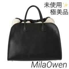 未使用 Mila Owen ミラオーウェン 巾着付きラージボストンバッグ