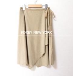 美品 FOXEY NEW YORK ウエストリボン ミディ丈 ラップスカート