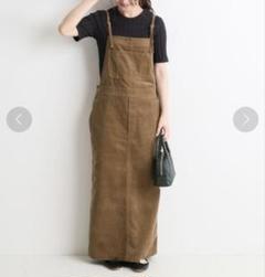 スローブイエナ LE DENIM ロングジャンパー スカート 38 キャメル