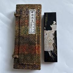 2025年最新】美術品 書の人気アイテム - メルカリ