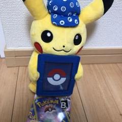 ポケモン - ポケモンセンター　ポケカくじ　新品　ピカチュウB賞タグ付3個セット 全国のポケモンセンターで「ポケカグッズくじ2022」が発売
