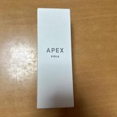 ポーラ アペックスフォームチェンジマスク 新品 試してみた】APEX フォームチェンジマスクの効果・肌質別の