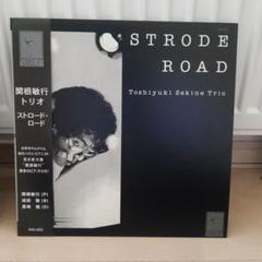 【まとめ買い】 和ジャズLP 関根敏行トリオ ストロード・ロード - メルカリ 邦楽