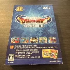 ドラゴンクエスト25周年記念 ファミコン＆スーパーファミコン ドラゴンクエスト…