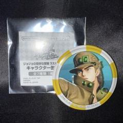 ジョジョの奇妙な冒険 ラストサバイバー 缶バッジ ジョジョの奇妙な冒険 ラストサバイバー オリジナルグッズ Get