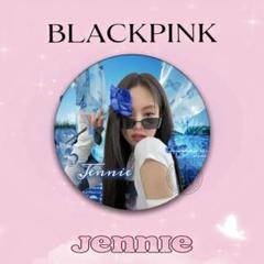 BLACKPINK ブラックピンク JENNIE ジェニ5.5cm 缶バッジ