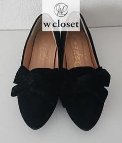 w closet ベロアリボンパンプス