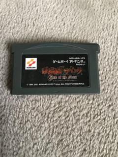 悪魔城ドラキュラサークルオブザムーン【中古美品・完品・GBA北米版 悪魔城ドラキュラはいいぞ ～Circle of the moon～ | 東京科学