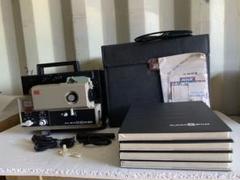 【8ミリ映写機】 エルモ ELMO VP-A 劣化に強い兼用映写機を探して…ELMO VP-A編 | マディ折原のfilm
