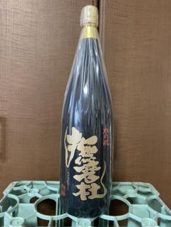 蔵出し秘蔵酒 金丸 40度 一升瓶 限定品 - メルカリ