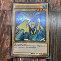 遊戯王 英語版 アクアマドール シク - メルカリ