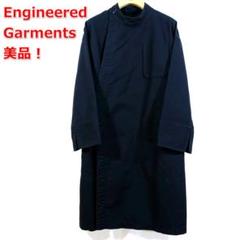 【美品】エンジニアードガーメンツ チェスターコート　ネイビー　Mサイズ　旧タグ Engineered Garments(エンジニアードガーメンツ) / 旧タグ