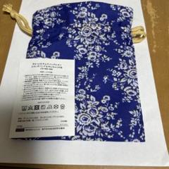 フェリシモ　青い花柄 エコバッグ＆巾着袋 ポリエステル製