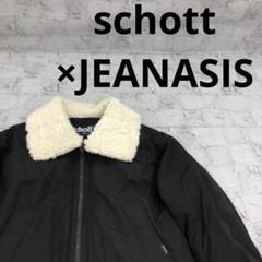 美品/希少 schott フライトジャケット　B-3 ブラック　ロゴ金具　44 楽天市場】schott b－3 黒の通販