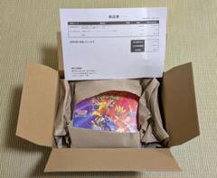 2025年最新】熱風のアリーナ boxの人気アイテム - メルカリ