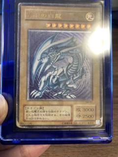 遊戯王 青眼の白龍 レリーフ　SM-51　５枚セット　ローダー発送 遊戯王 青眼の白龍 レリーフ アルティメットレア 美品 青艶の