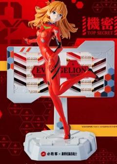 2025年最新】エヴァンゲリオン アスカ 帽子の人気アイテム
