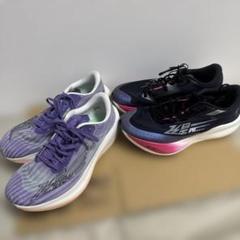 飛影PB2+飛影PB3セット 寛政大 風が強く吹いている Feiying PB 2025年最新】飛影pbの人気アイテム - メルカリ