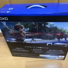 新品未開封】プレイステーション5本体 PS5 最新モデル - メルカリ