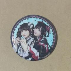 2025年最新】チバゆな 缶バッジの人気アイテム - メルカリ