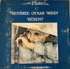 Bulent Ortacgil 超希少 初回プレスLP Turkish Folk Bulent Ortacgil 超希少 初回プレスLP Turkish Folk - メルカリ