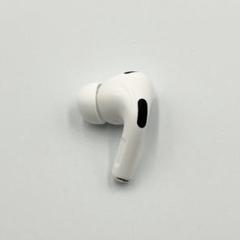 AirPods Pro 本体 ホワイト 左耳 (A2698) Apple AirPods Pro 2nd Generation LIGHTNING Right Airpods