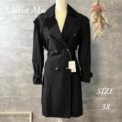 2025年最新】lallia mu コートの人気アイテム - メルカリ