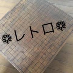 昭和レトロ 碁盤 純木製